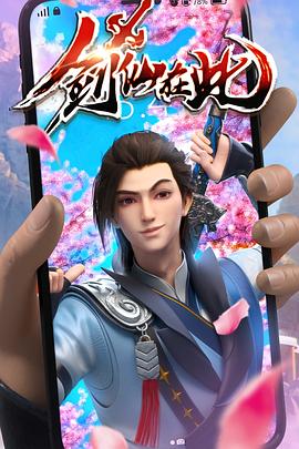 seo学会能干什么