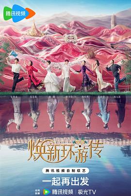 seo站外站内优化