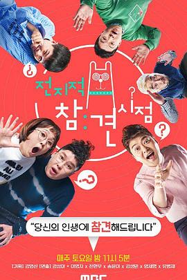 宁德seo优化推广公司